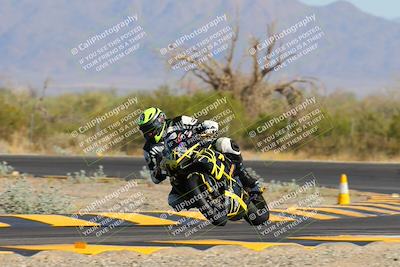 media/May-25-2024-TrackXperience (Sat) [[8ec55f75b9]]/2-Level 2/Session 2 Turn 3/